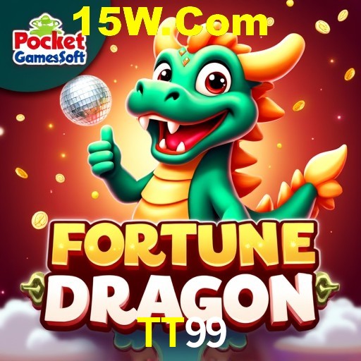 Exclusive Offers TT99