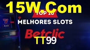 Tournaments TT99