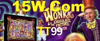 Basketball Betting TT99